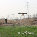Landbouwdruk Mistblazer Sprayer 16L landbouwdrones